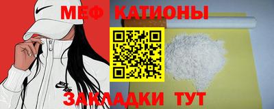 гашиш Железногорск