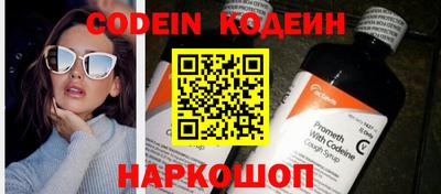 трава Ефремов