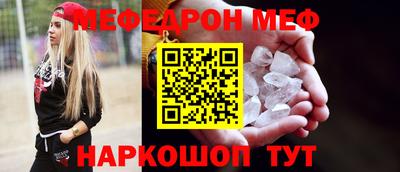 круглые Ивантеевка