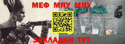 круглые Ивантеевка