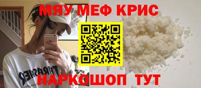 круглые Ивантеевка