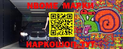 mix Иваново