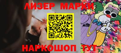 трава Ефремов