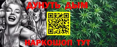прущий лед Ижевск
