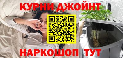 COCAINE Железноводск