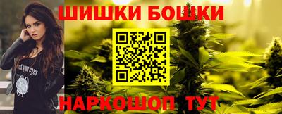 трава Ефремов