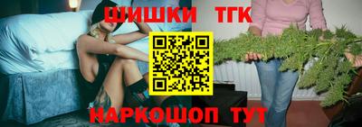 круглые Ивантеевка
