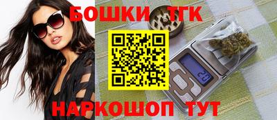 прущий лед Ижевск