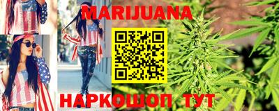 круглые Ивантеевка
