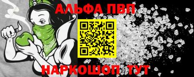 трава Ефремов