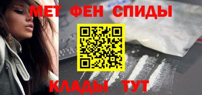 прущий лед Ижевск