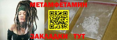 трава Ефремов