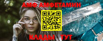 mix Иваново
