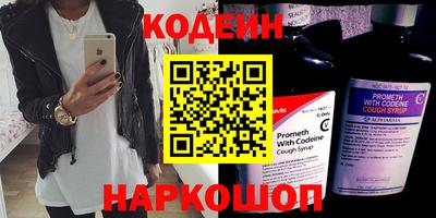 круглые Ивантеевка