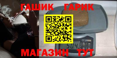 трава Ефремов