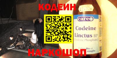 трава Ефремов