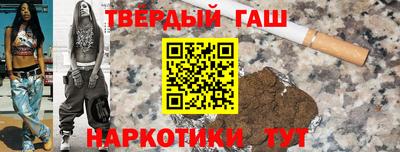 прущий лед Ижевск
