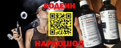 mix Иваново