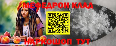 круглые Ивантеевка